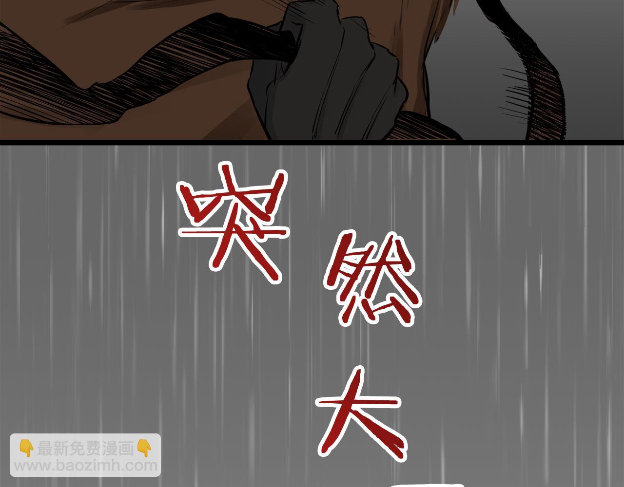 第31话 普天之下无一物属于她94