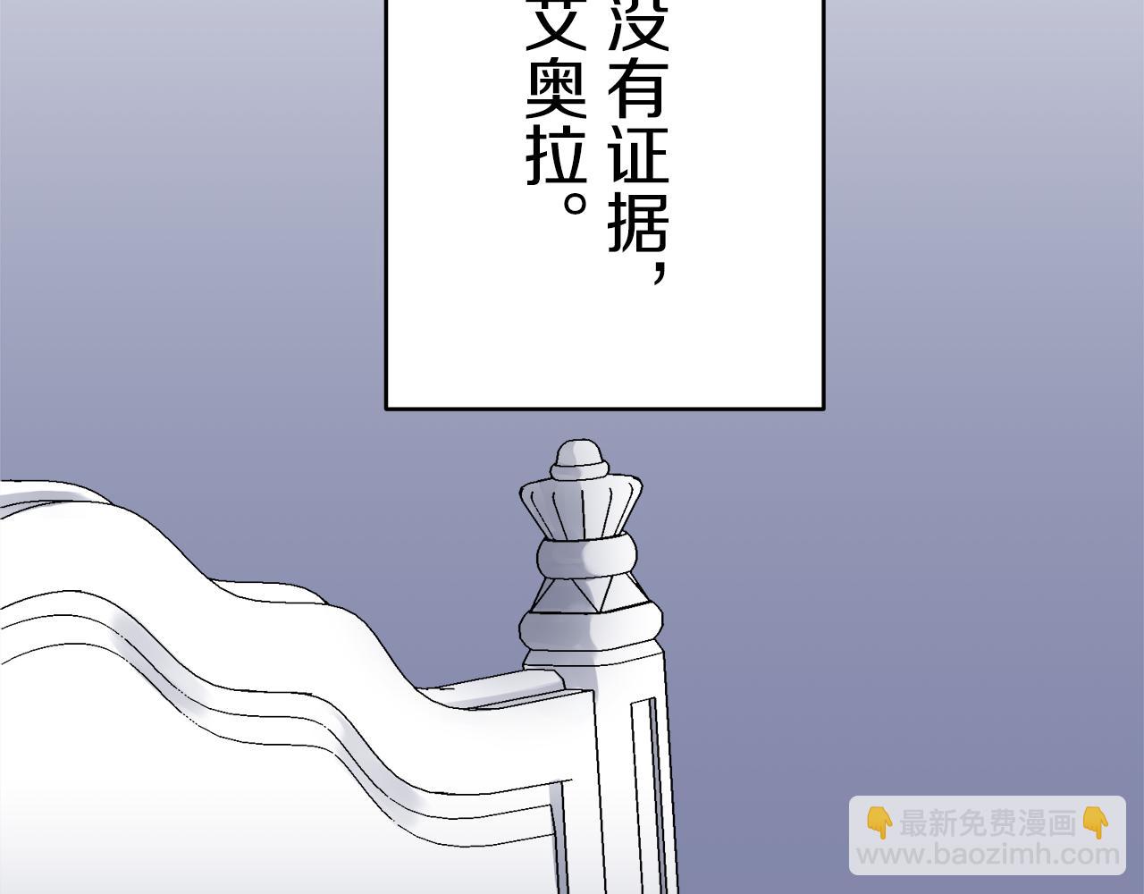 第32话 风虽冷,眼仍暖155