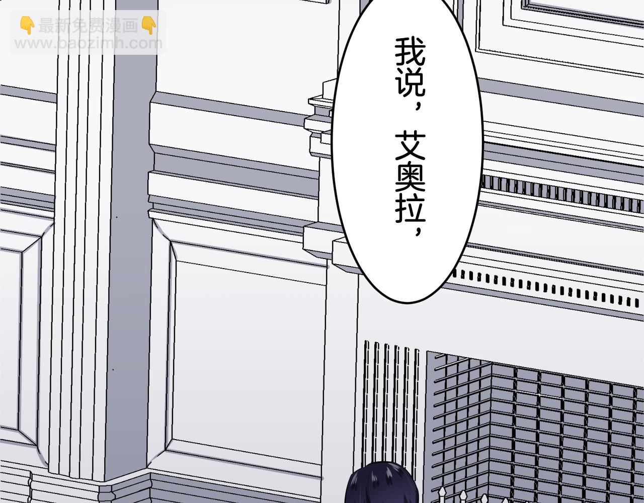 第32话 风虽冷,眼仍暖164