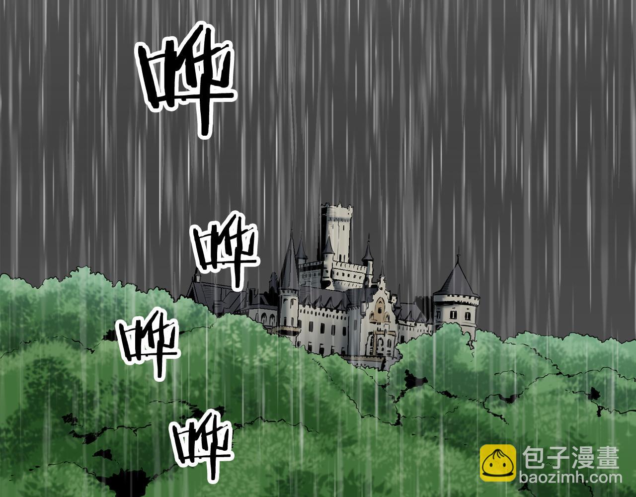 第32话 风虽冷,眼仍暖2