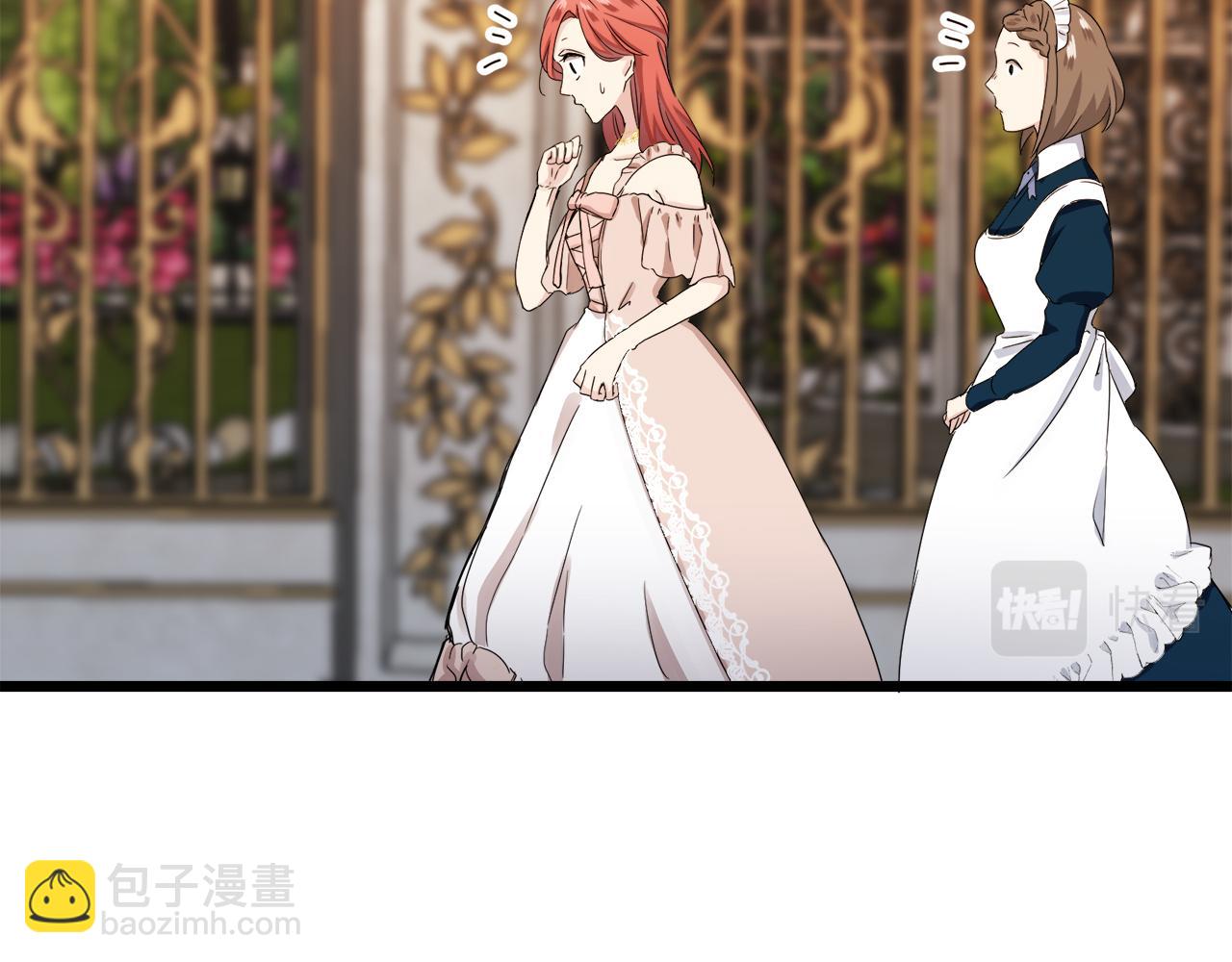 第33话 恶意的另一张面具134