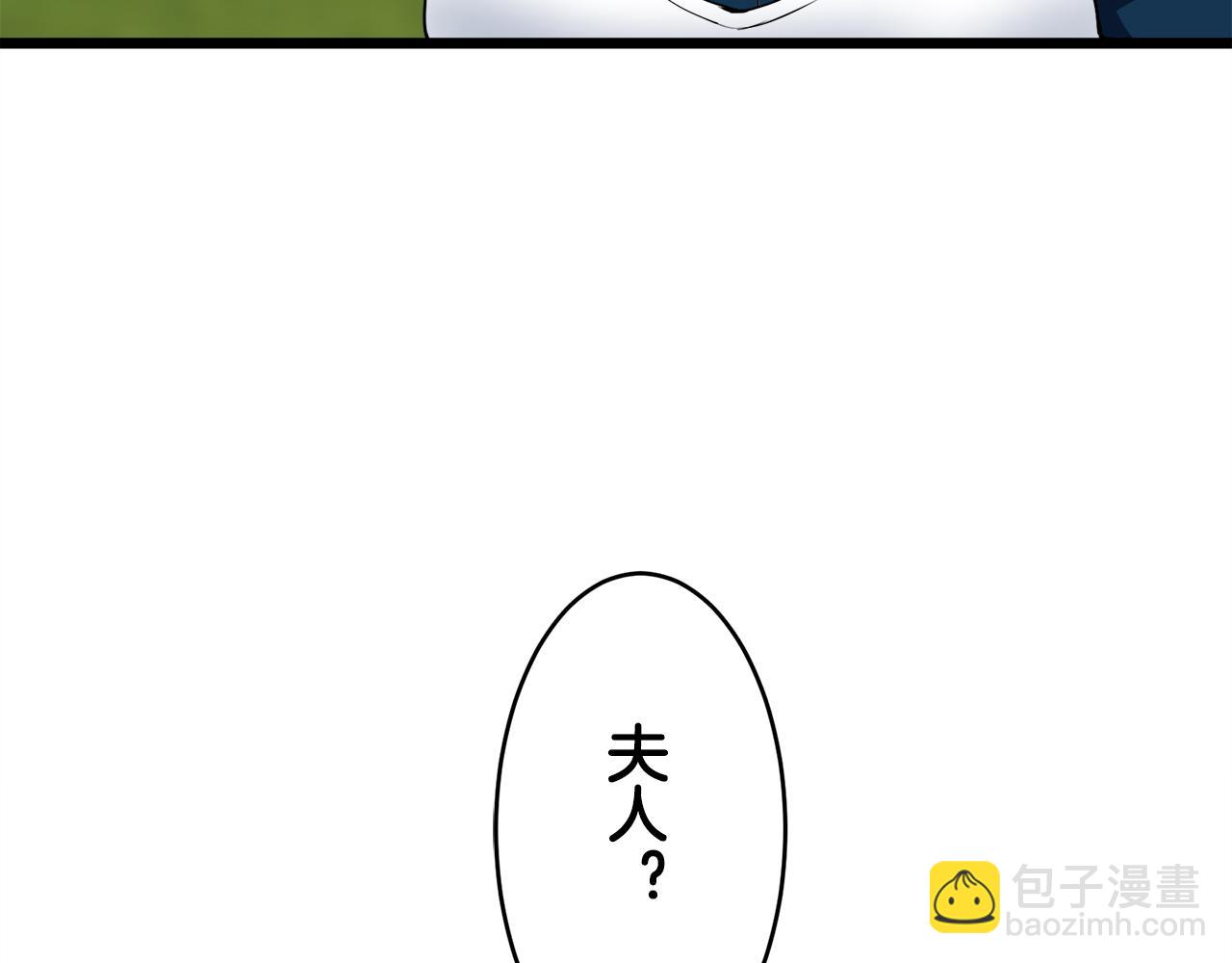 第33话 恶意的另一张面具148