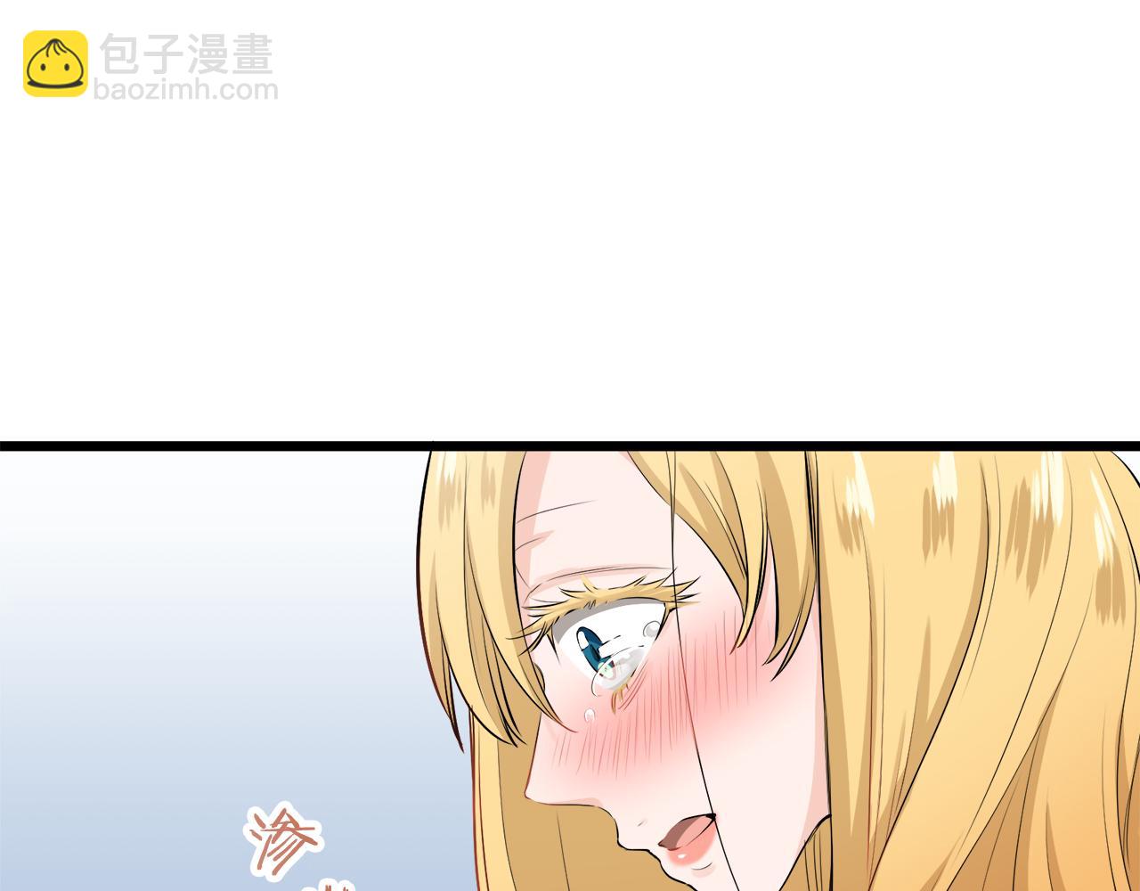 第33话 恶意的另一张面具4