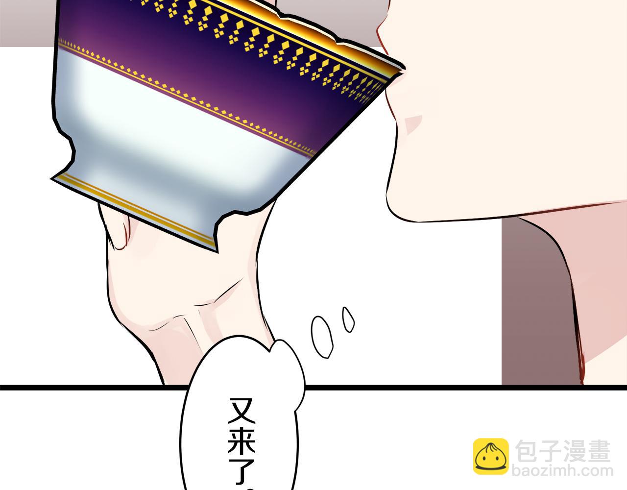 第33话 恶意的另一张面具70