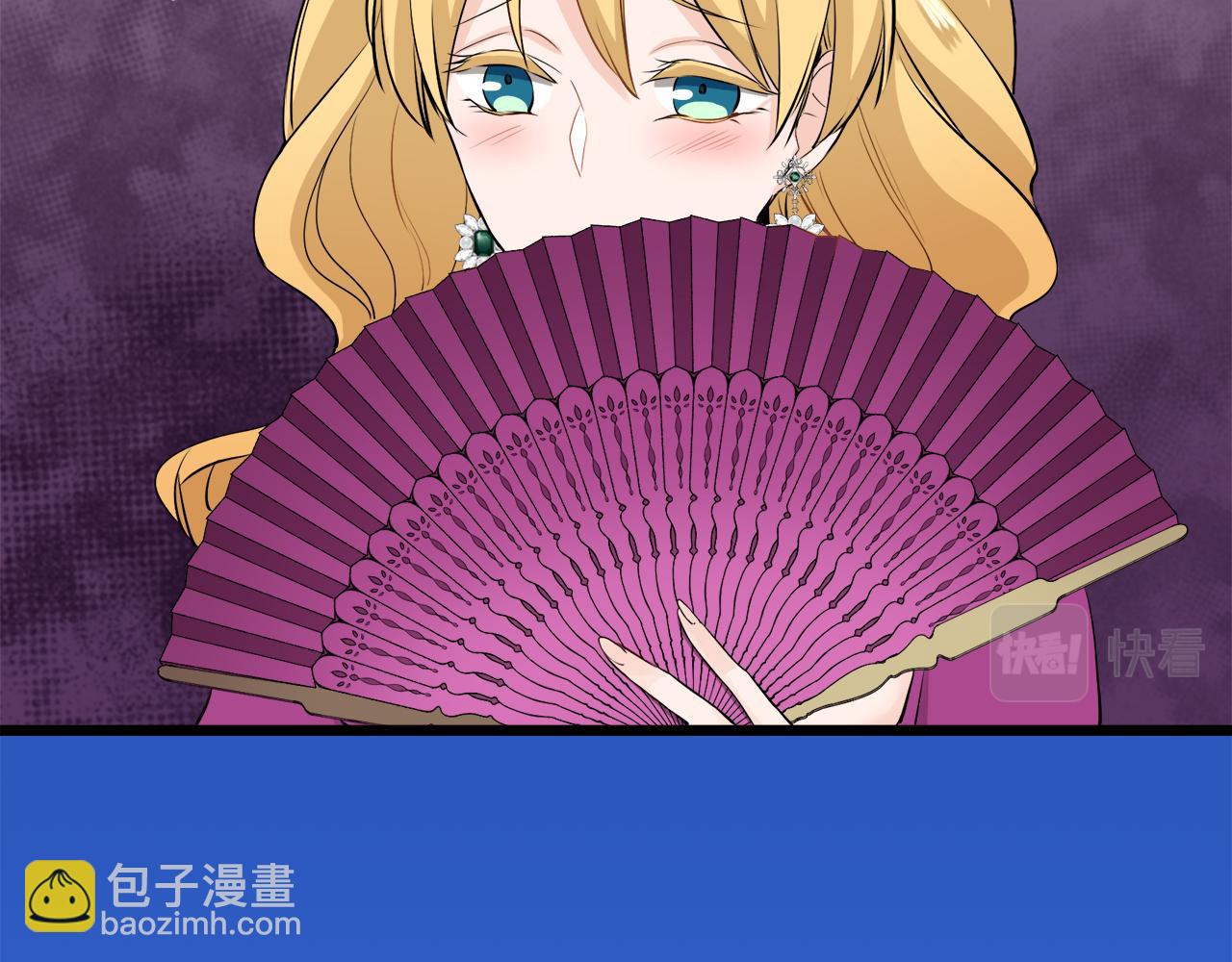 第33话 恶意的另一张面具74