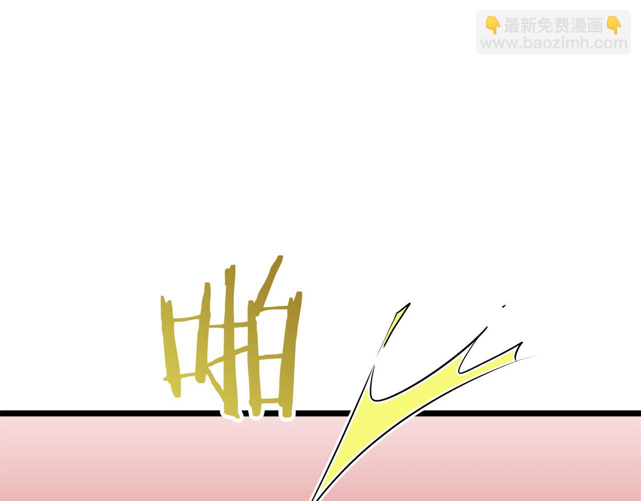 第33话 恶意的另一张面具92