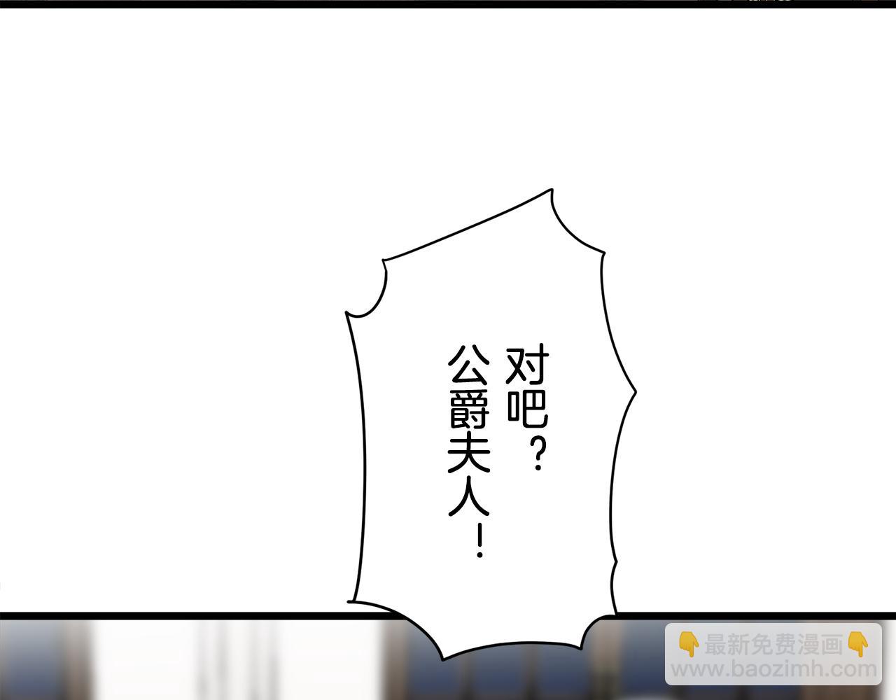 第34话 她的眼泪117