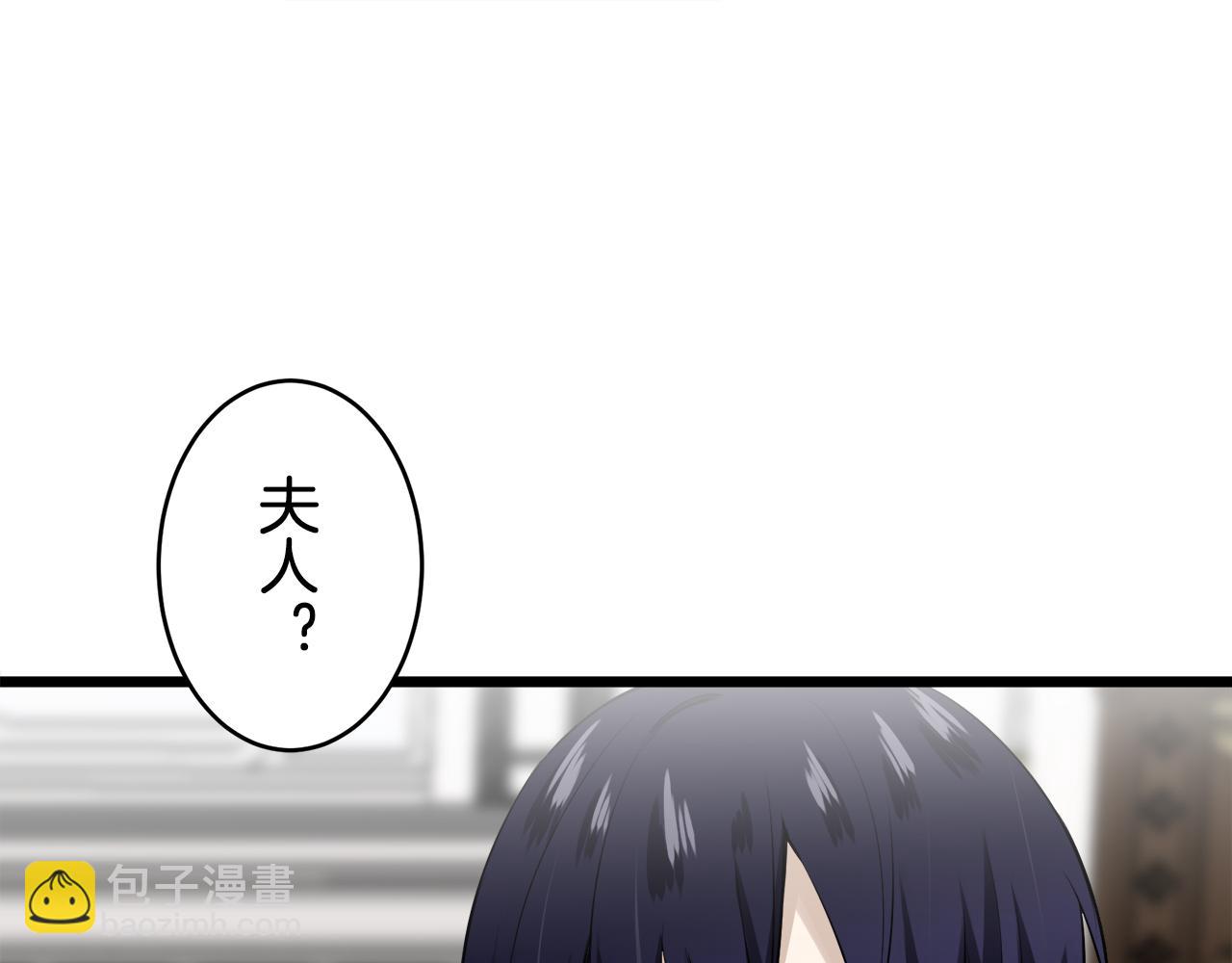 第34话 她的眼泪123