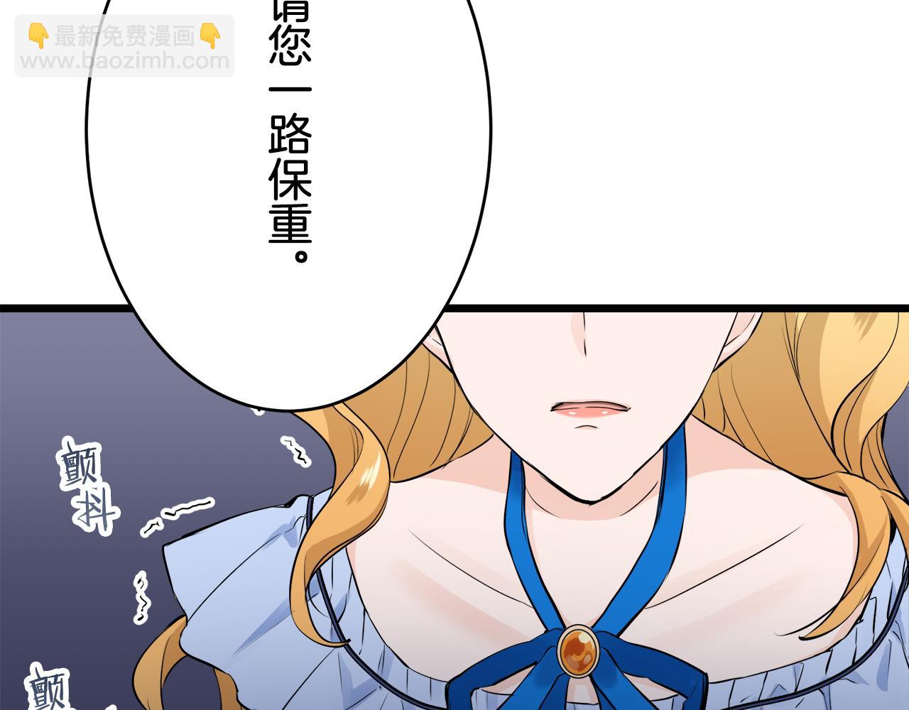第34话 她的眼泪132