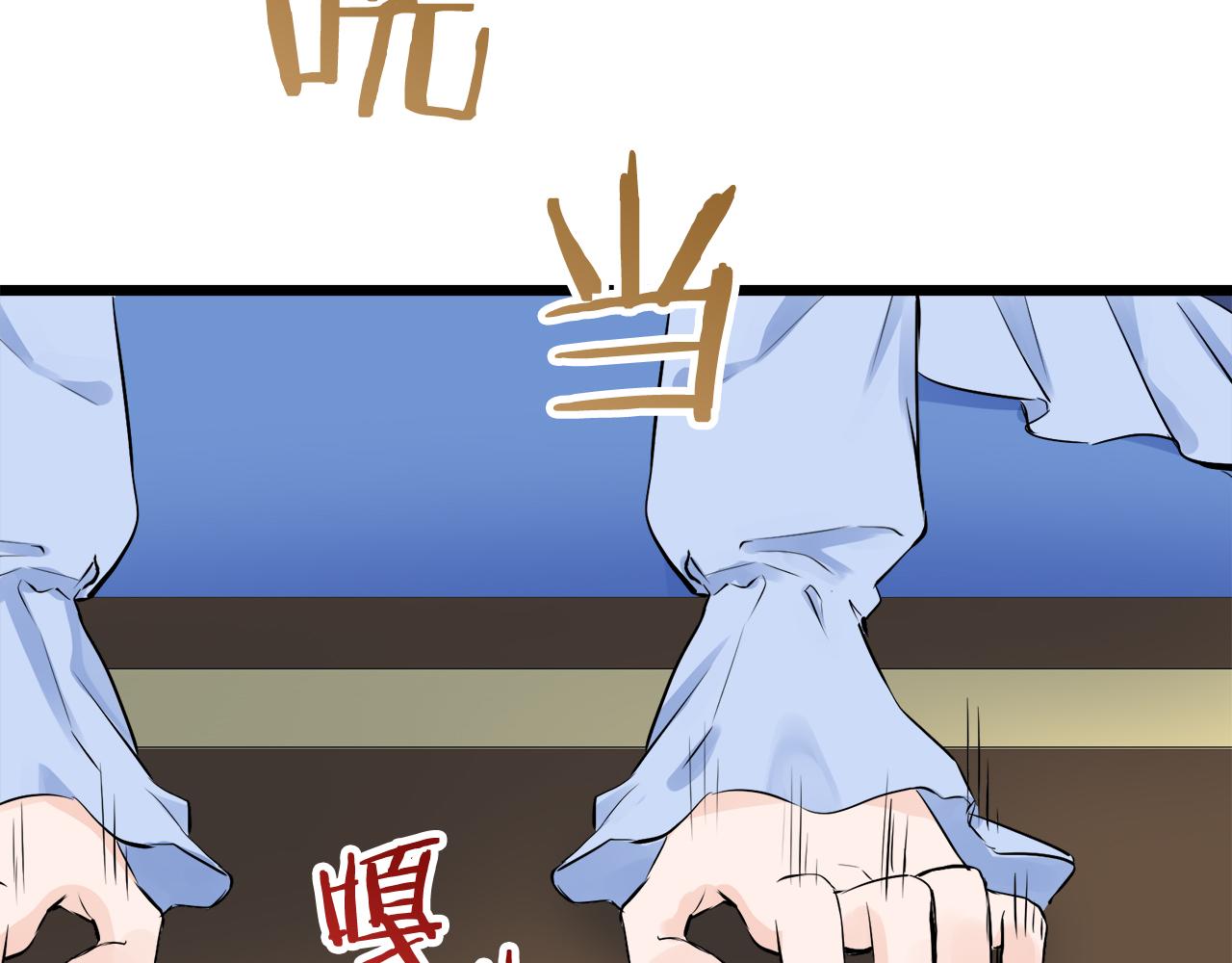 第34话 她的眼泪136