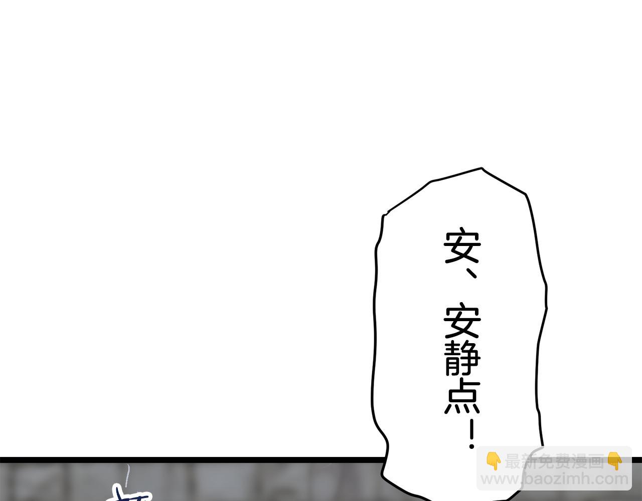 第34话 她的眼泪36