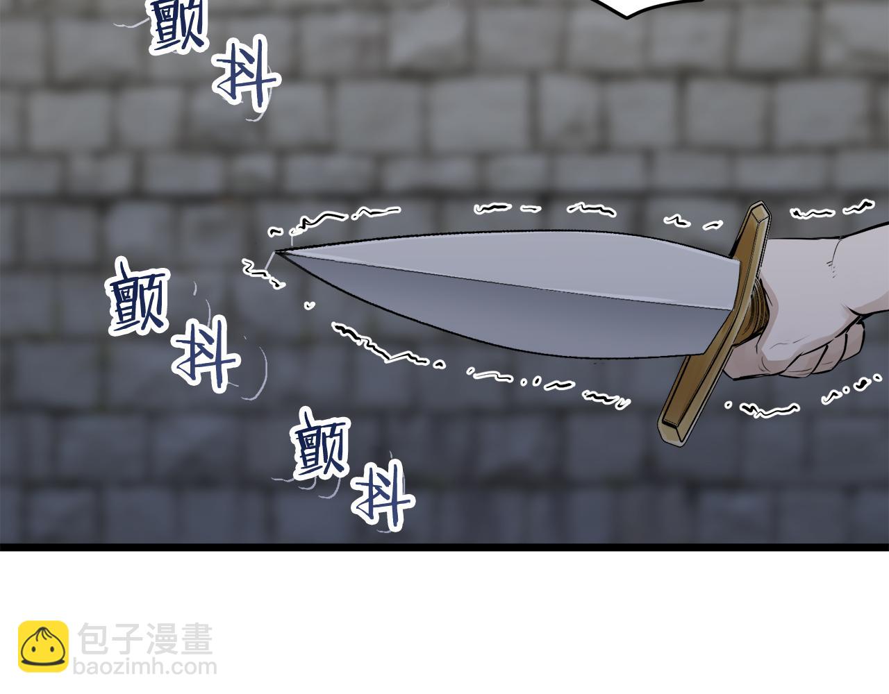 第34话 她的眼泪37