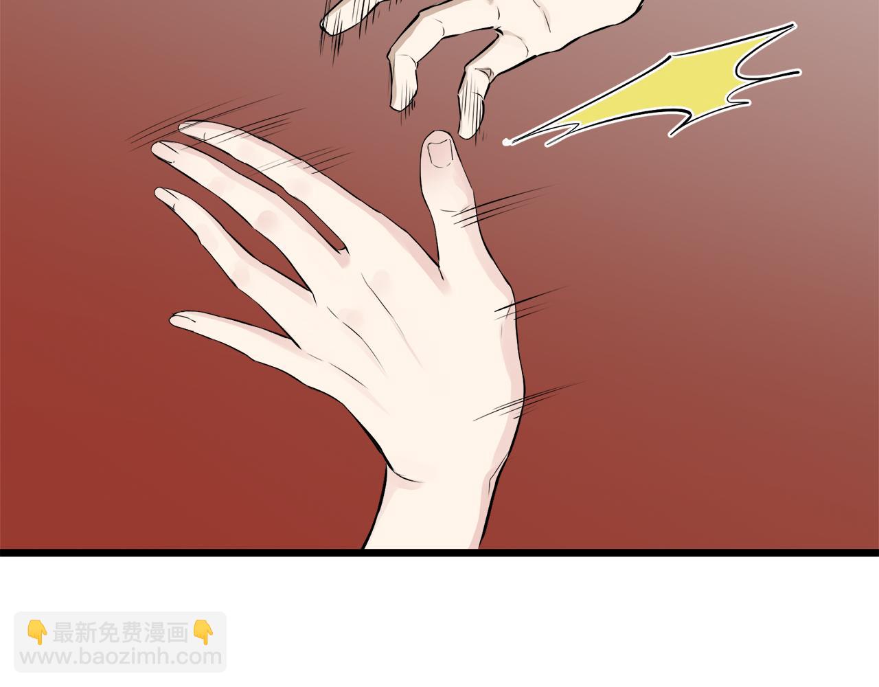 第34话 她的眼泪55