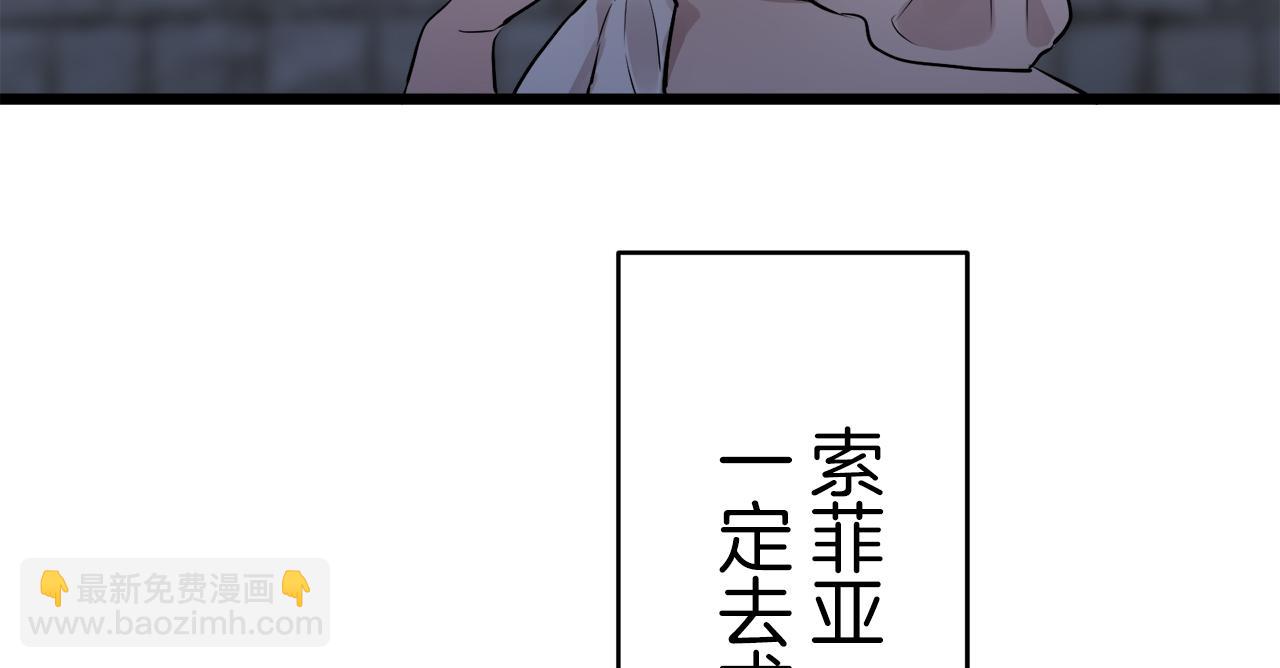 第34话 她的眼泪60
