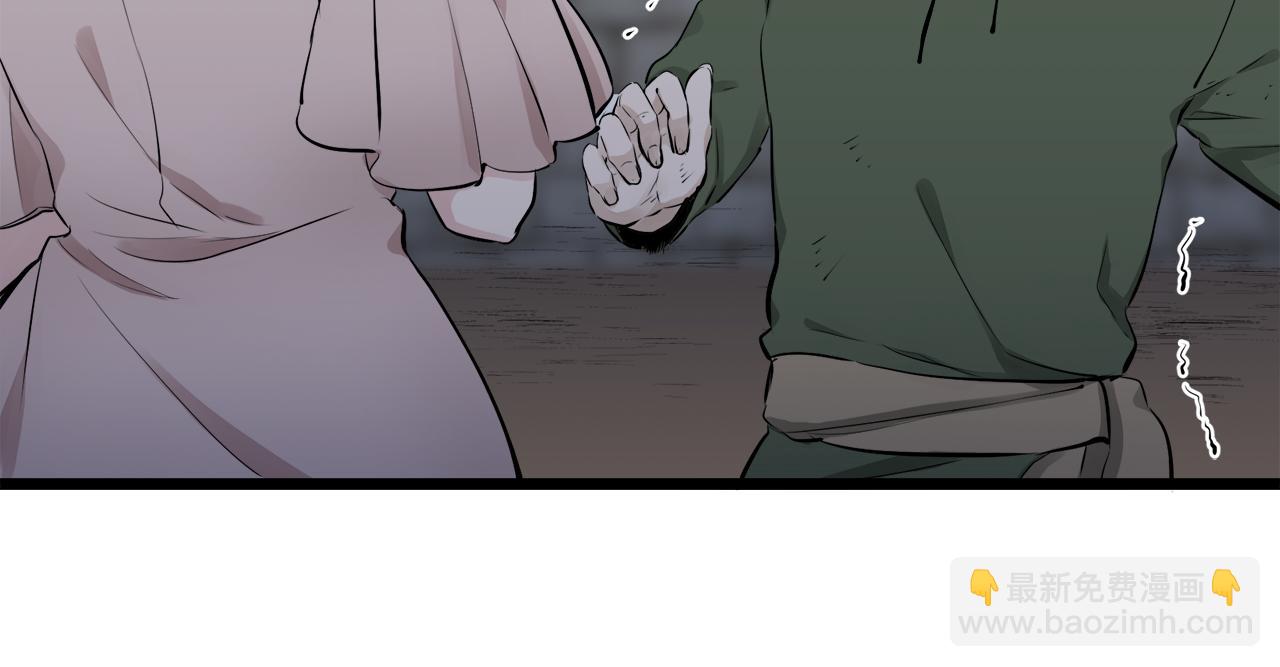 第34话 她的眼泪67