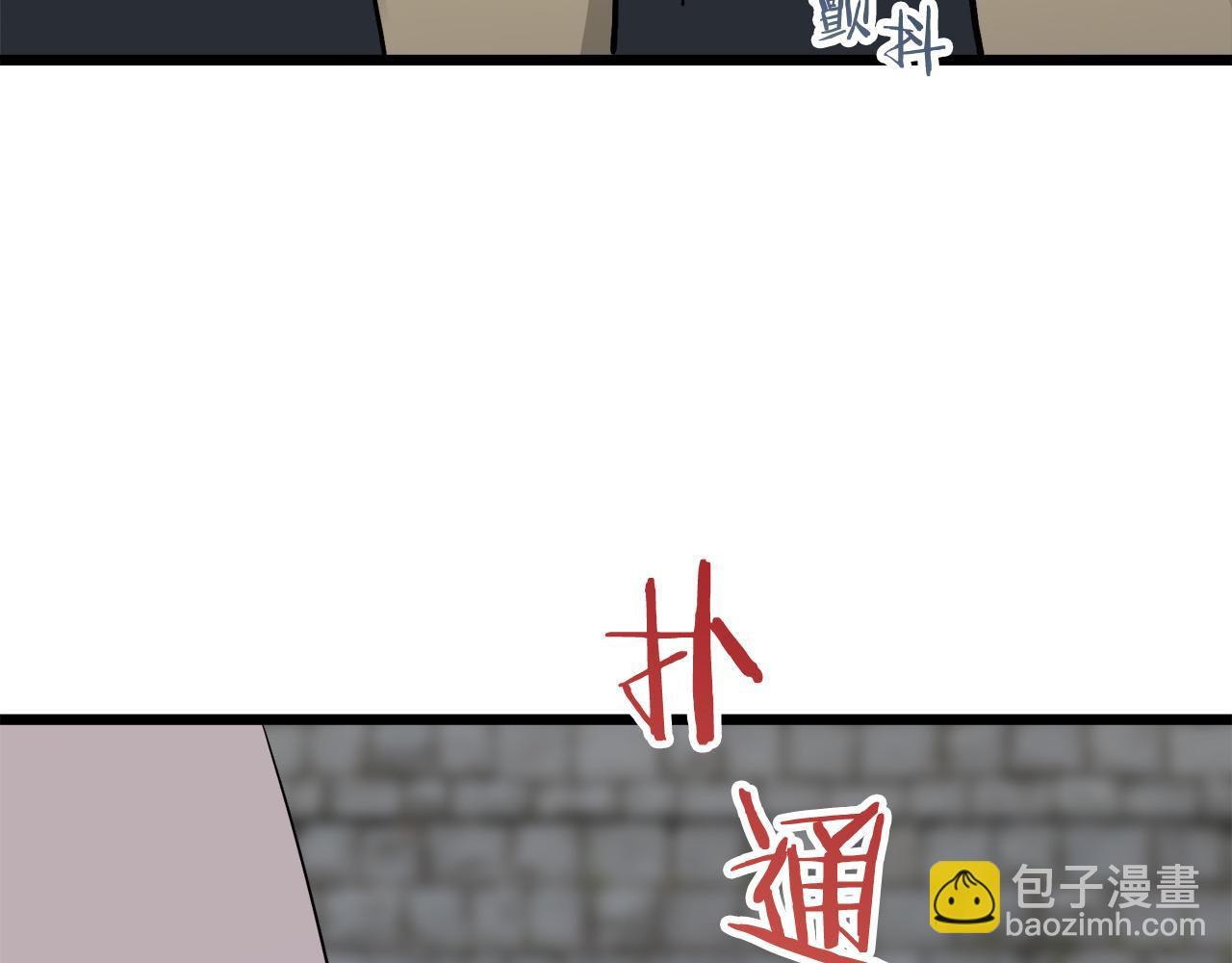 第34话 她的眼泪73