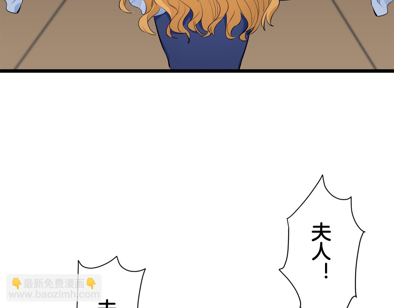 第34话 她的眼泪86