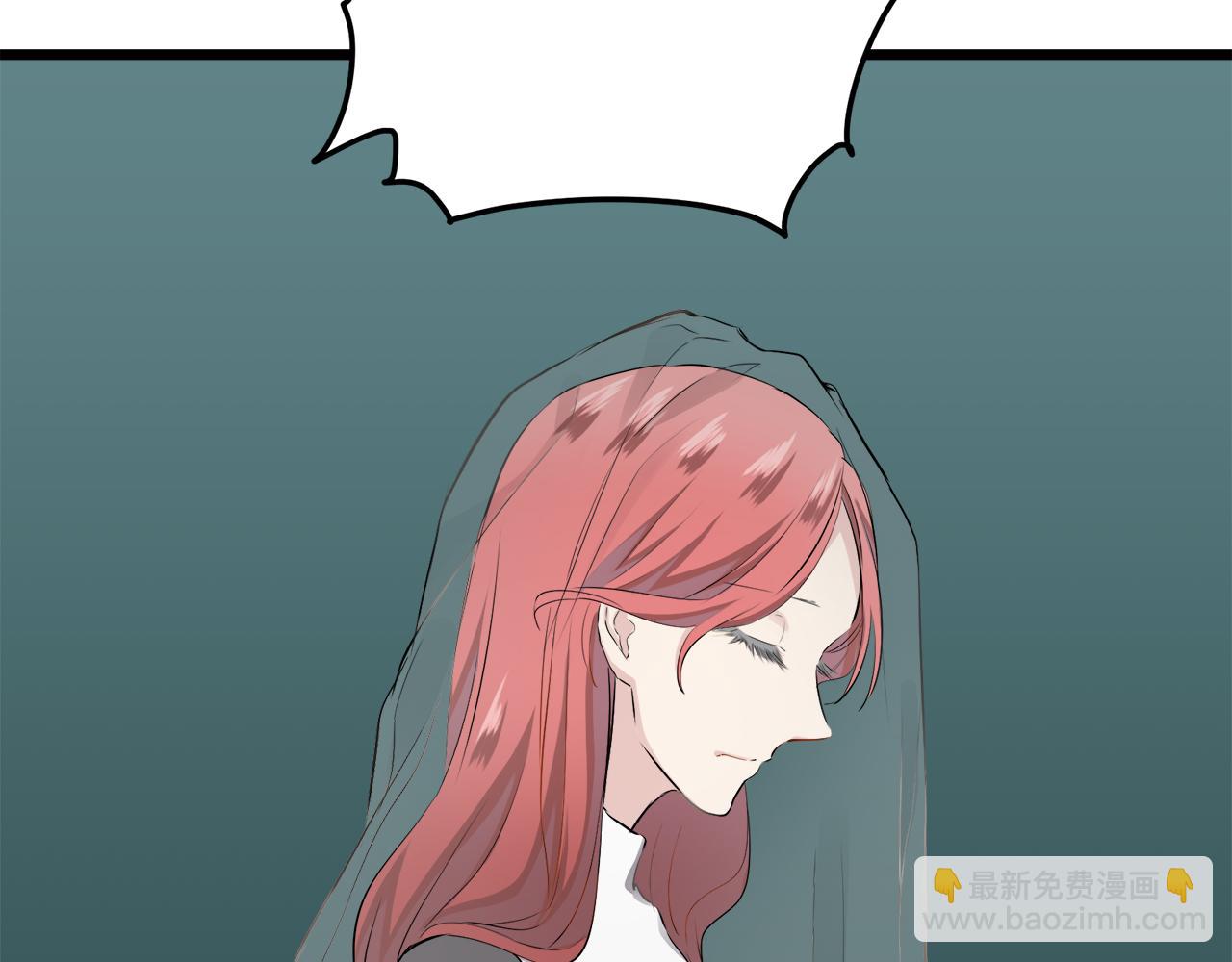 第35话 开始即结束的初恋 1103