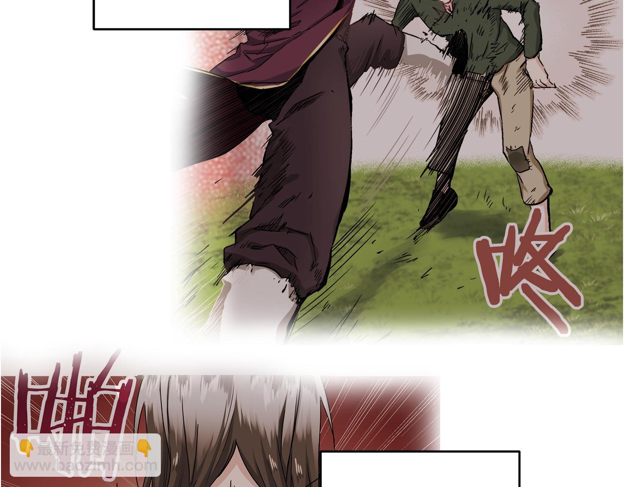 第35话 开始即结束的初恋 111