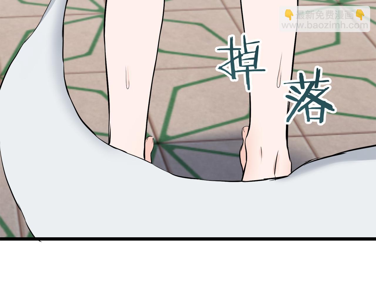 第35话 开始即结束的初恋 1113