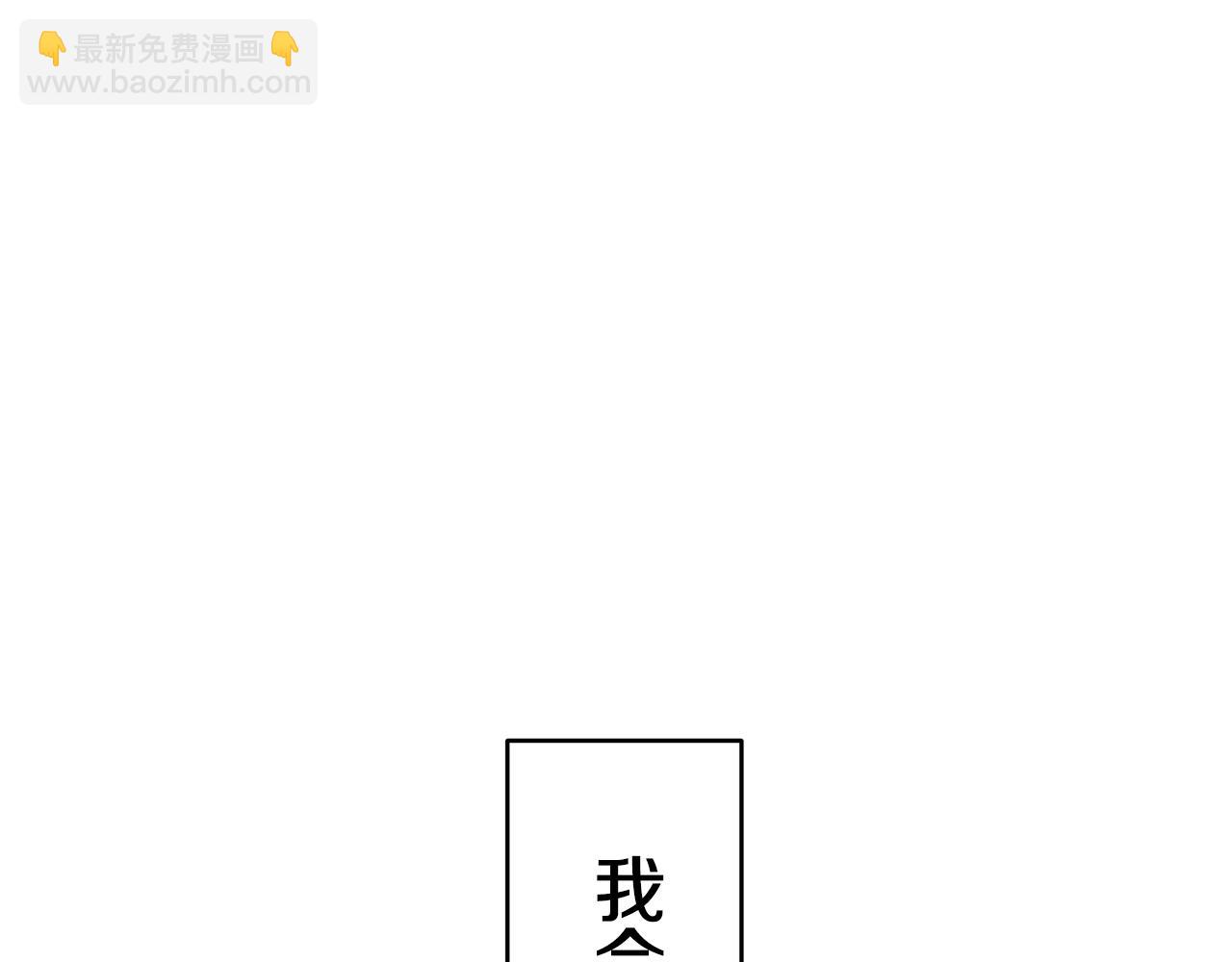 第35话 开始即结束的初恋 1117