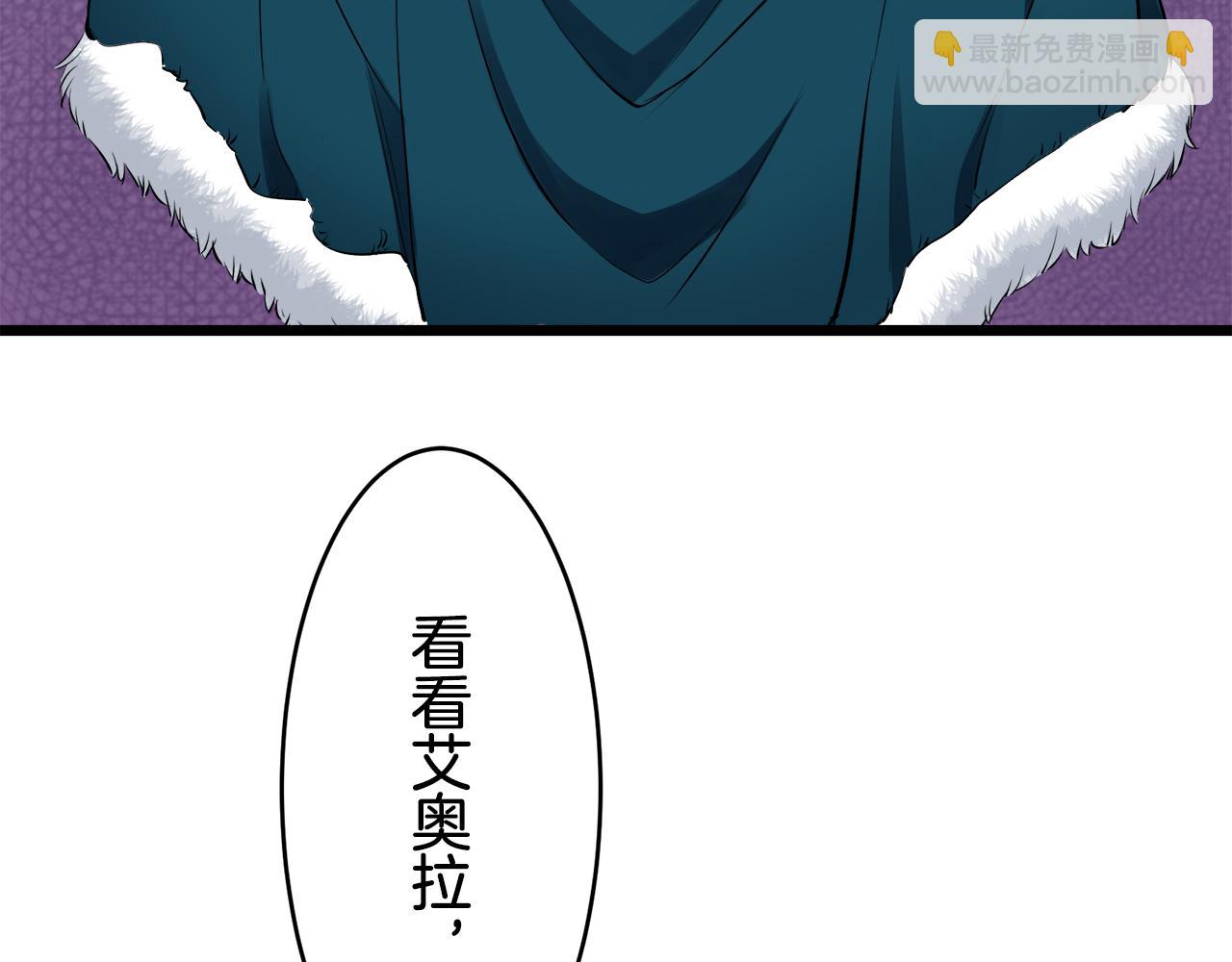 第35话 开始即结束的初恋 1133