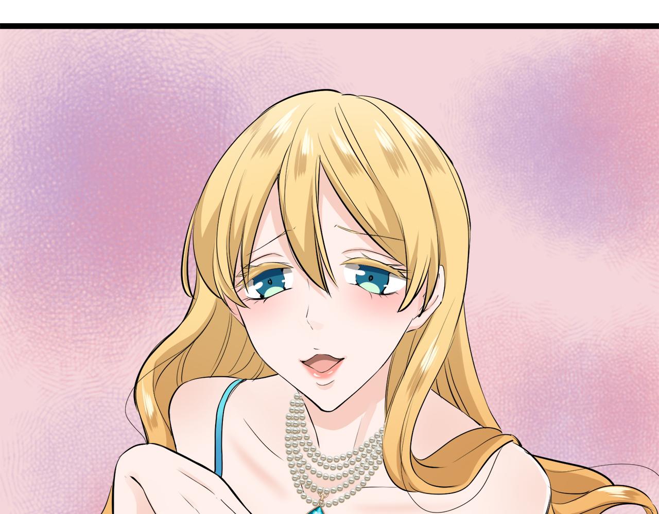 第35话 开始即结束的初恋 1136