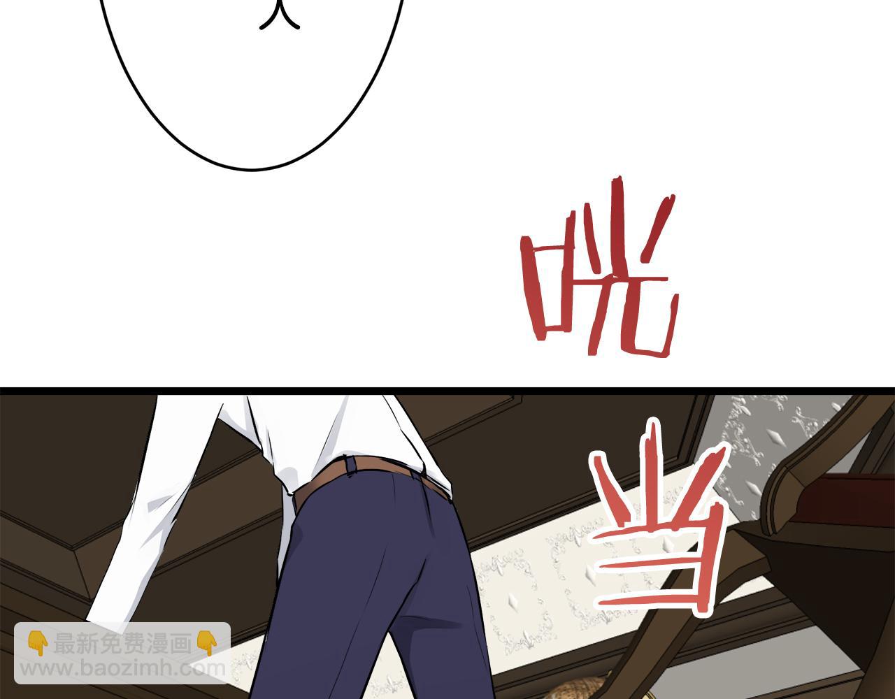 第35话 开始即结束的初恋 1138