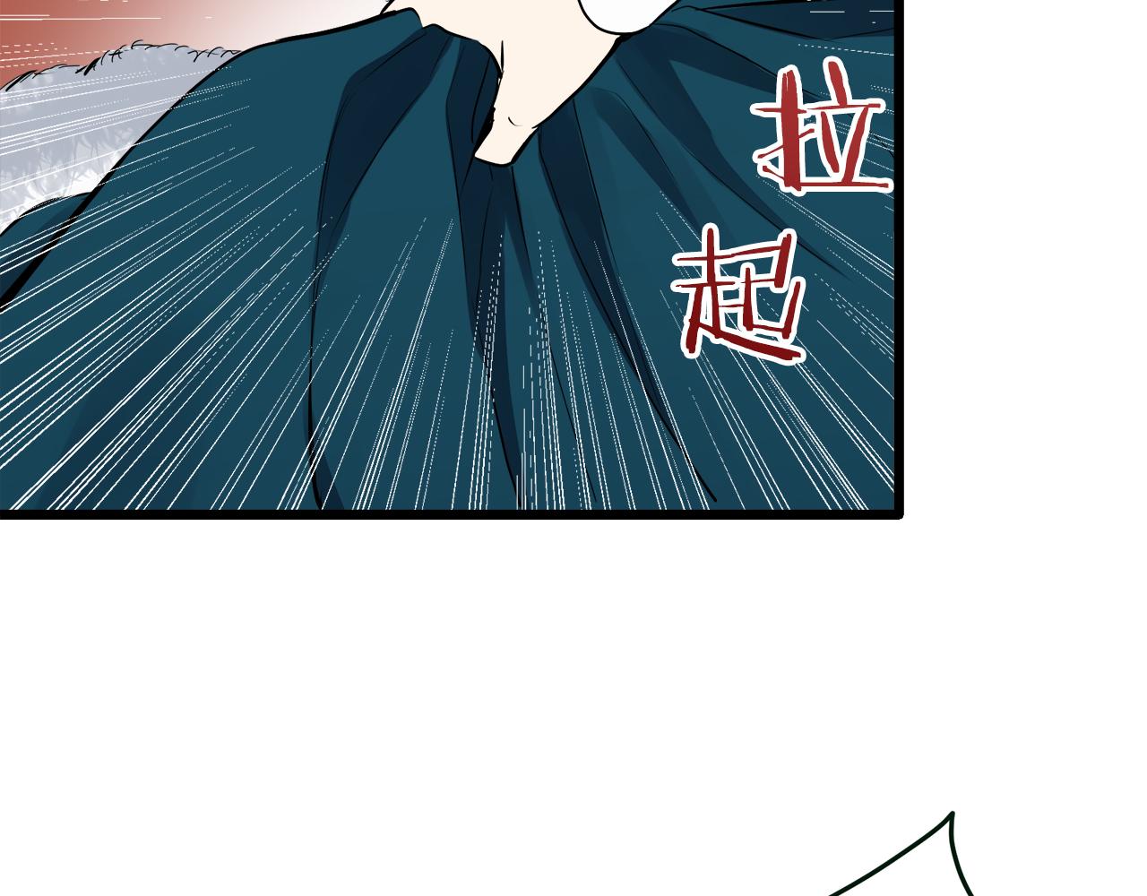 第35话 开始即结束的初恋 1143