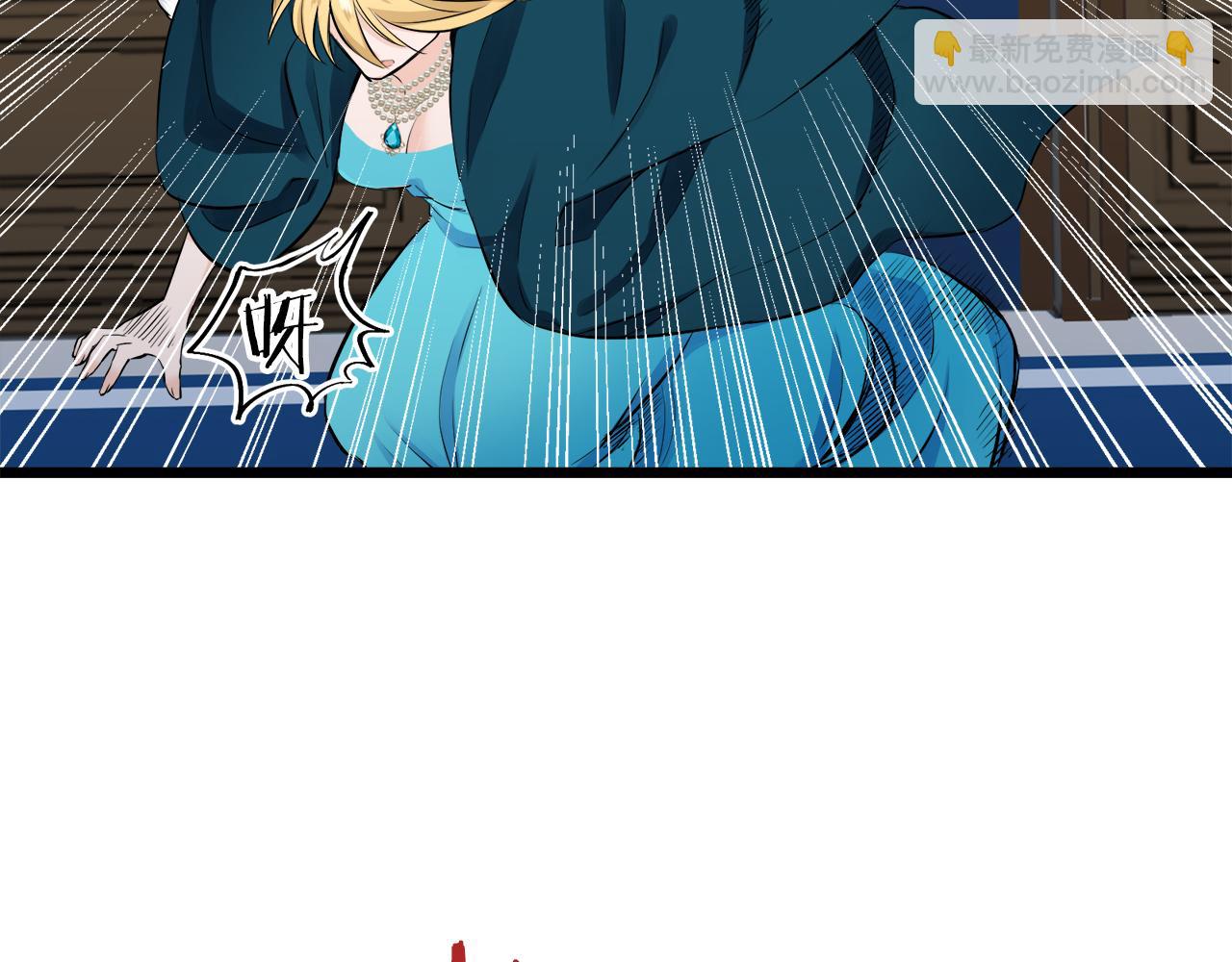 第35话 开始即结束的初恋 1148