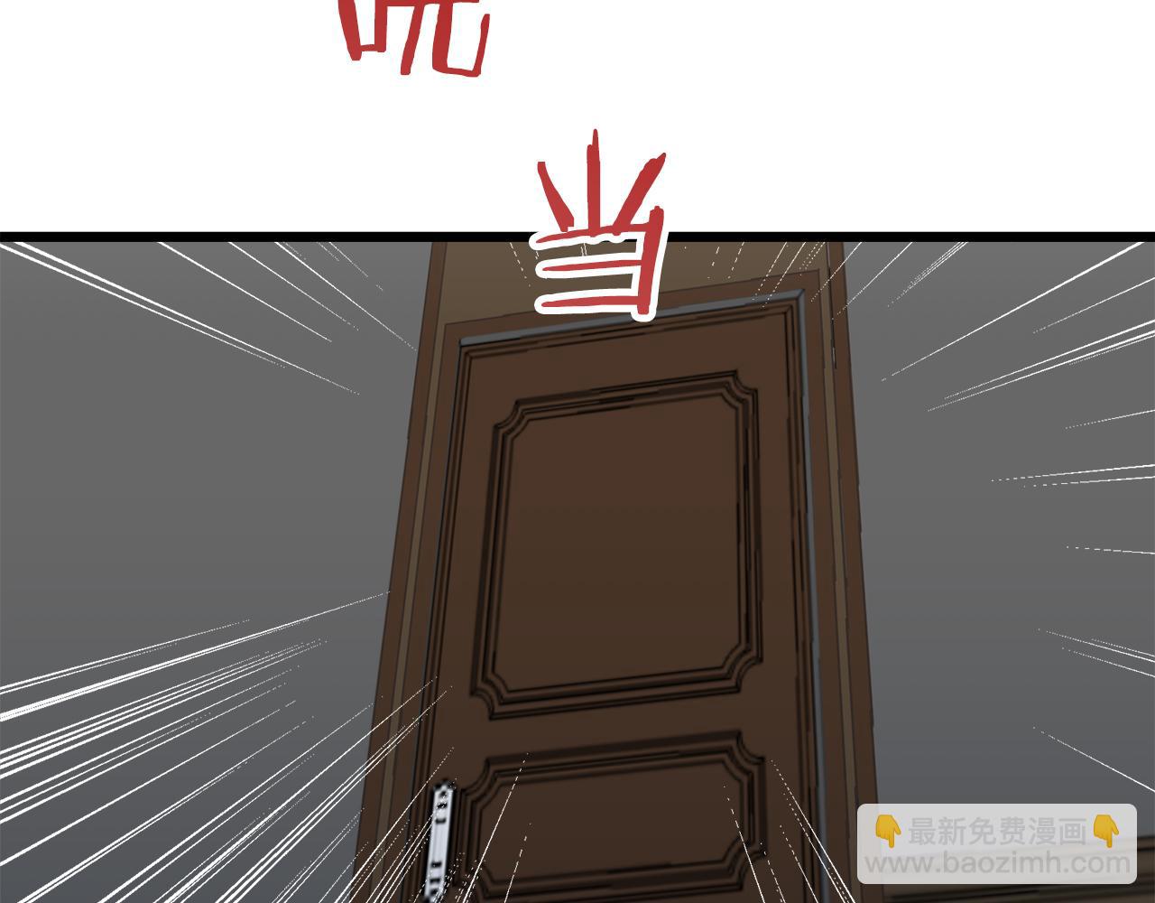 第35话 开始即结束的初恋 1150