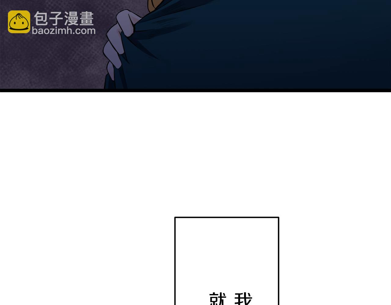 第35话 开始即结束的初恋 1153