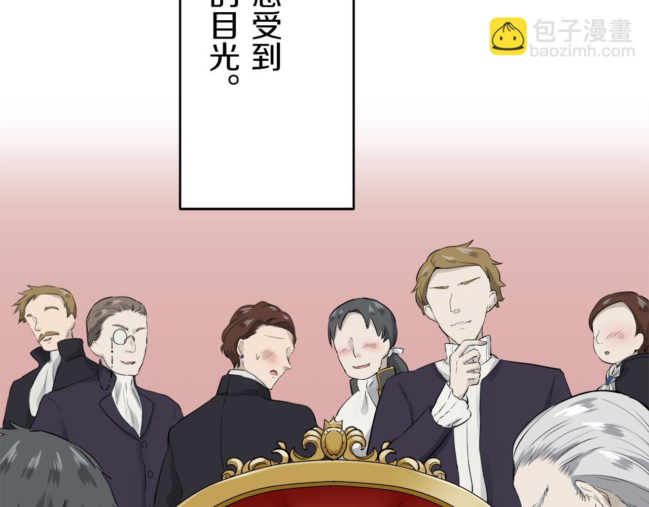 第35话 开始即结束的初恋 1155