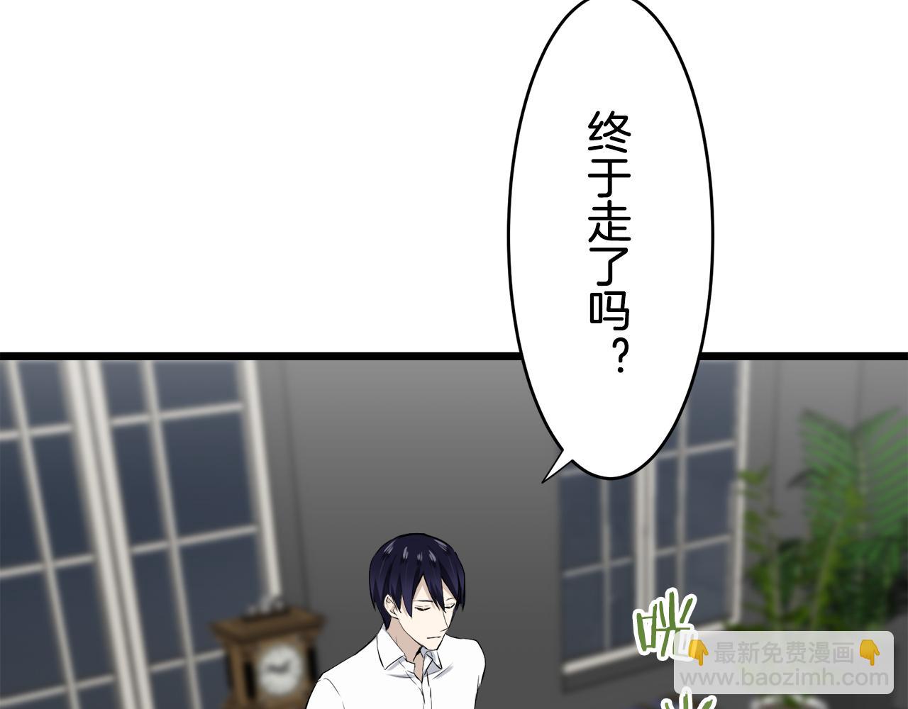 第35话 开始即结束的初恋 1171