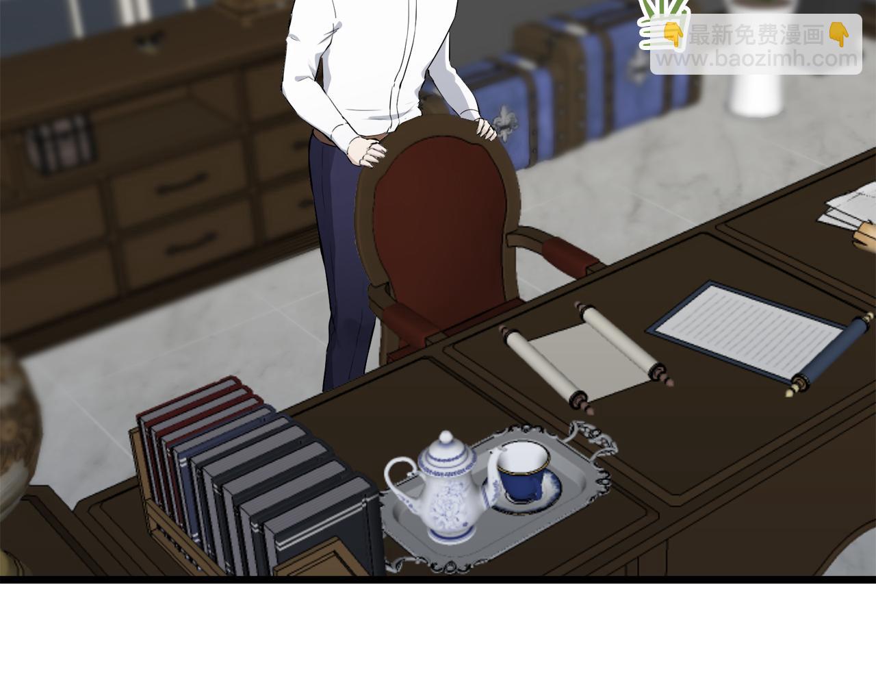 第35话 开始即结束的初恋 1172