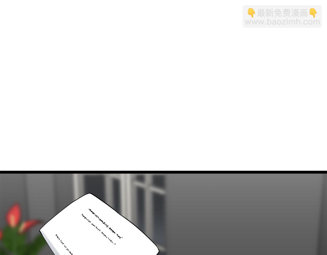 第35话 开始即结束的初恋 1175