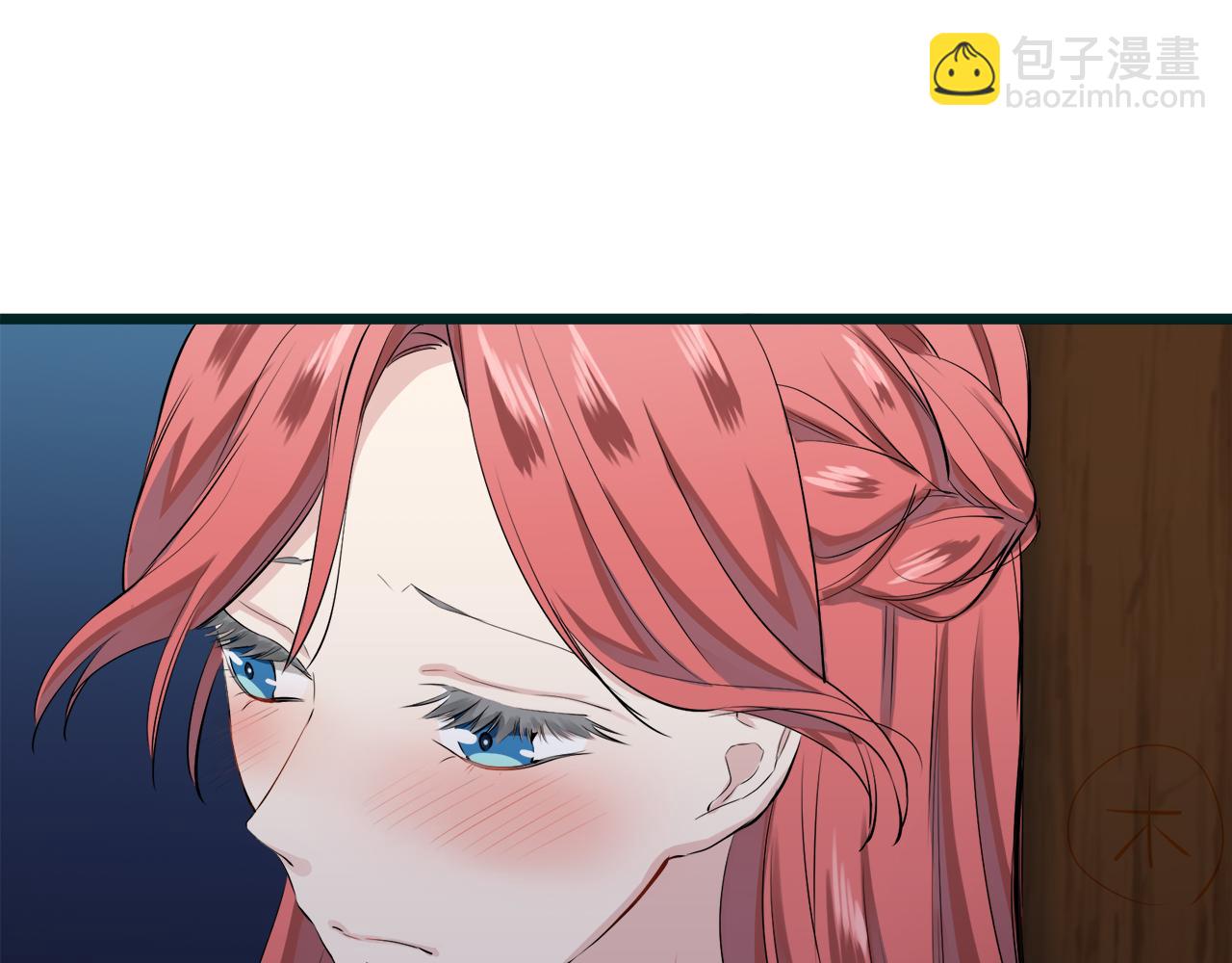 第35话 开始即结束的初恋 118