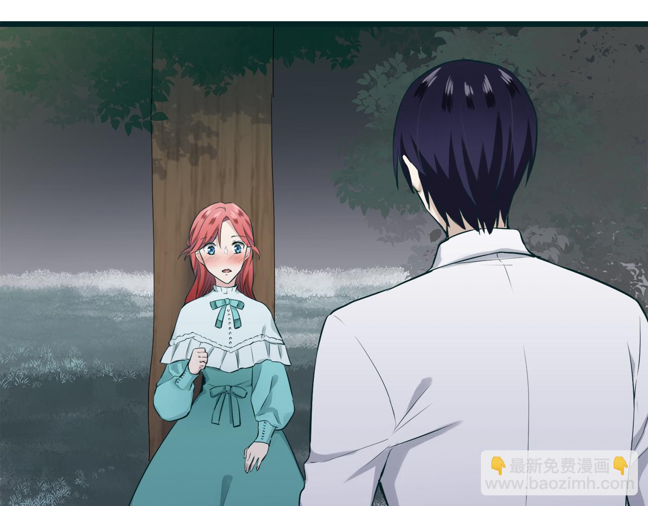 第35话 开始即结束的初恋 128