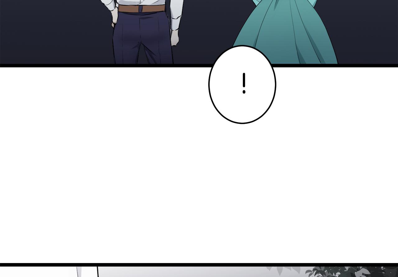 第35话 开始即结束的初恋 143