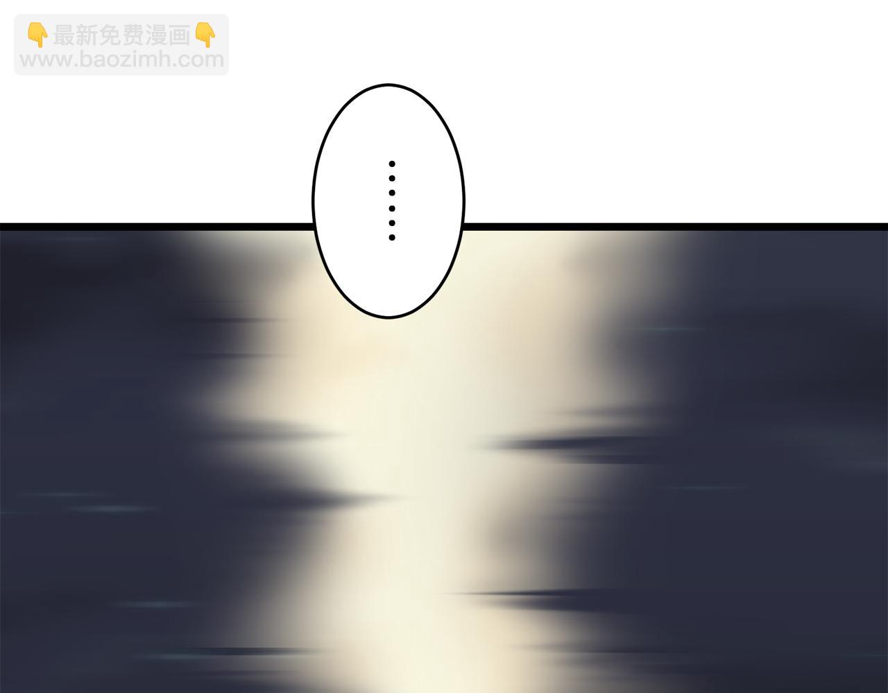 第35话 开始即结束的初恋 151