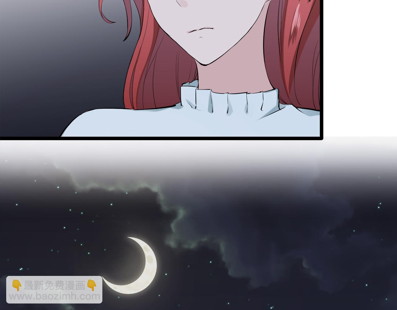 第35话 开始即结束的初恋 16