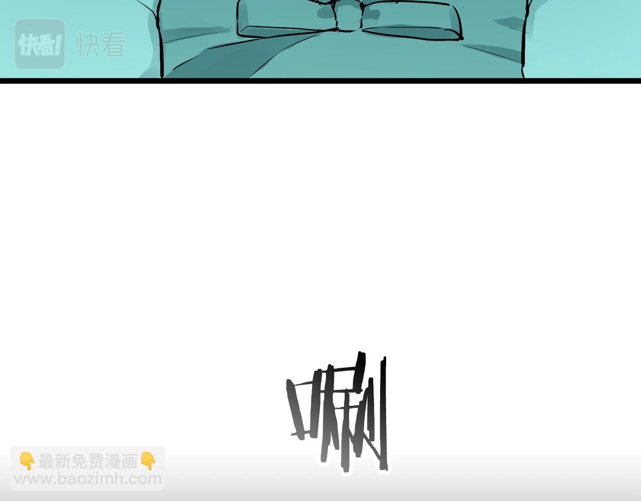第35话 开始即结束的初恋 160