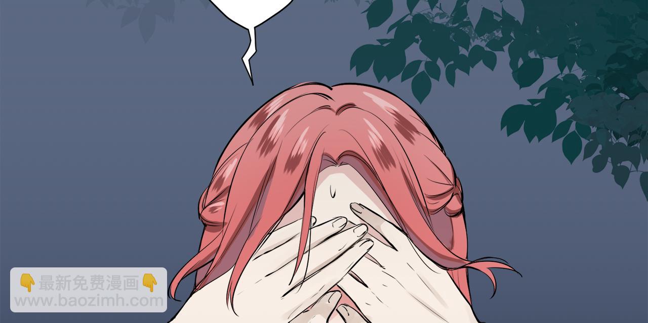 第35话 开始即结束的初恋 163