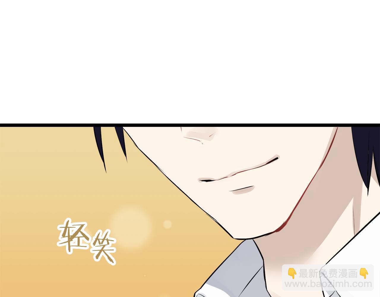 第35话 开始即结束的初恋 165