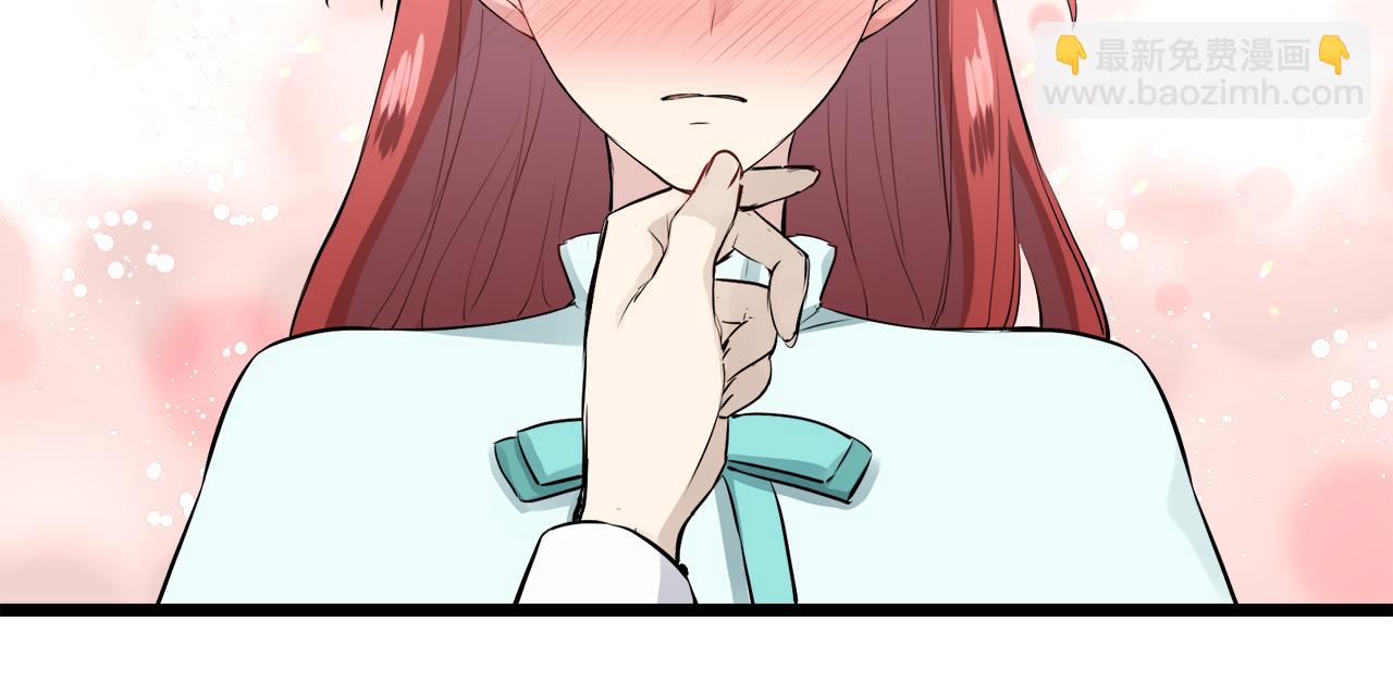 第35话 开始即结束的初恋 170