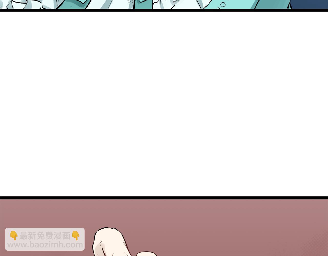 第35话 开始即结束的初恋 176