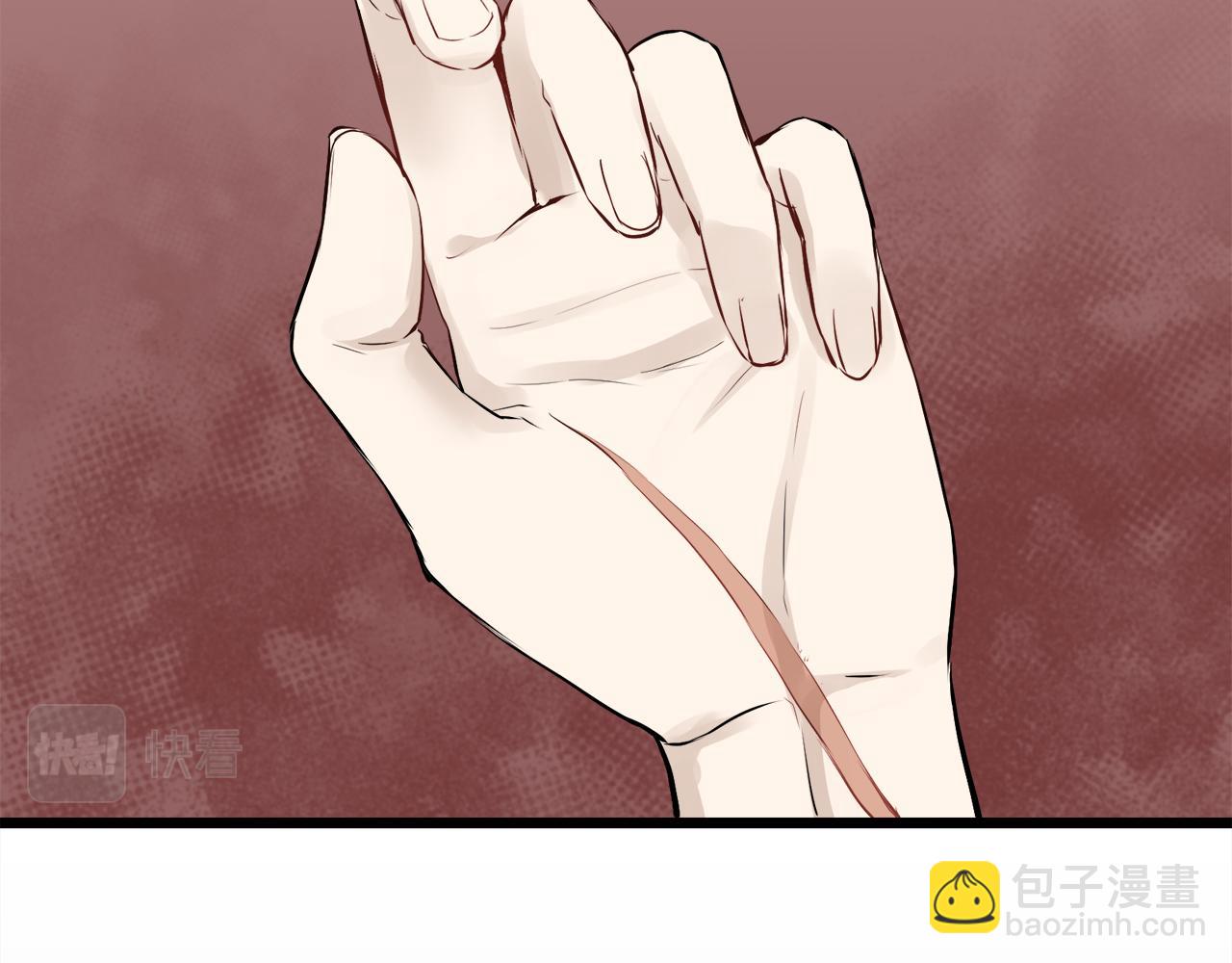 第35话 开始即结束的初恋 177