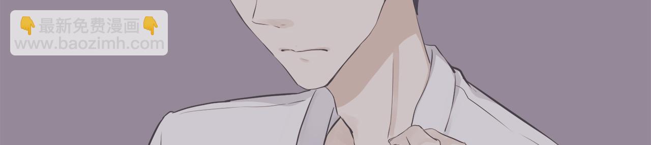 第35话 开始即结束的初恋 179