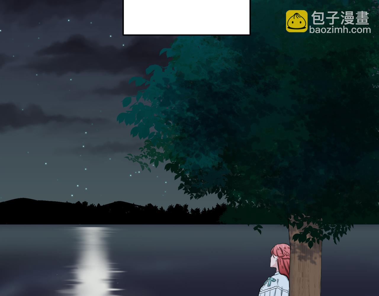 第35话 开始即结束的初恋 18