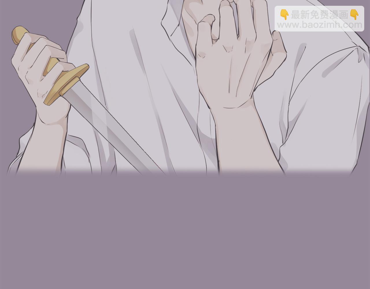 第35话 开始即结束的初恋 180